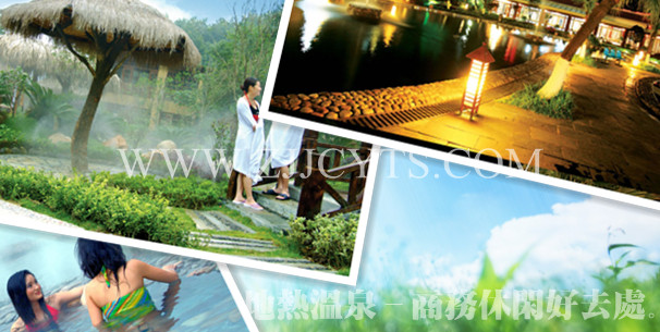 ������Ȫ��D