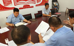 公交黨支部召開“不忘初心，牢記使命”學(xué)習(xí)研討座談會