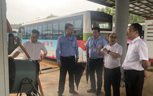 “不忘初心，牢記使命”—羅蘇平總經(jīng)理到公交公司進行調(diào)