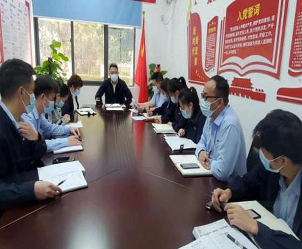 高標準落實疫情防控 高質量保障運營服務