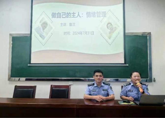 洋浦公交公司組織開(kāi)展 交通安全、情緒管理和反走私宣講競(jìng)答活動(dòng)